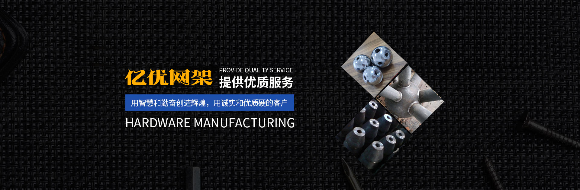 咸阳网架钢结构工程有限公司